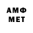 МДМА VHQ Kedrick Smith