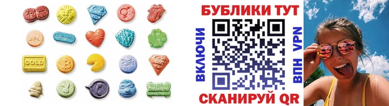 Ecstasy Philipp Plein  Починок 