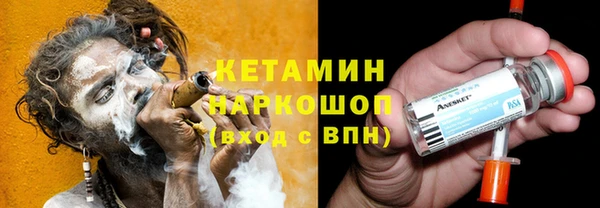 МДПВ Осинники