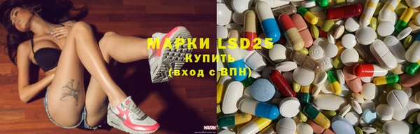 бутират Нягань