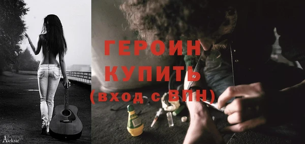 бутик Нязепетровск