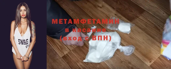 МДПВ Осинники
