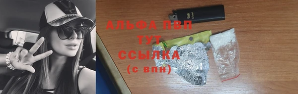 ALPHA PVP Остров