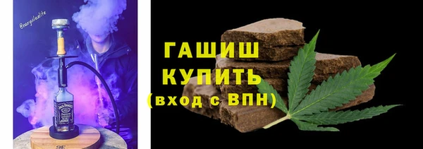 альфа пвп Няндома