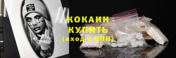 бутират Нягань