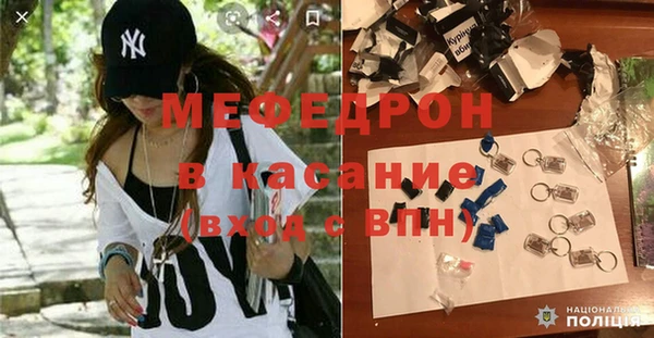 бутик Нязепетровск