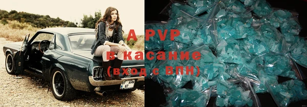бутират Нягань