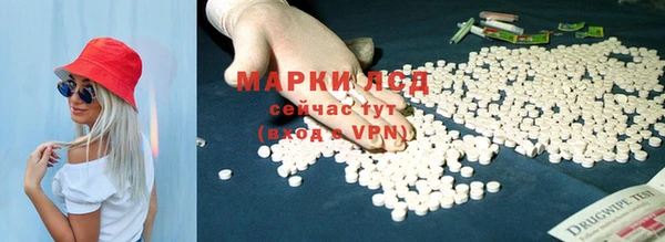скорость Осташков