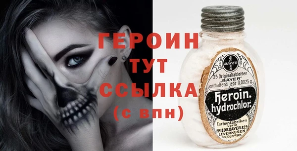 бутик Нязепетровск